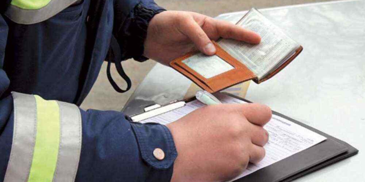 Елімізде айыппұлдар толық және ішінара кешіріледі