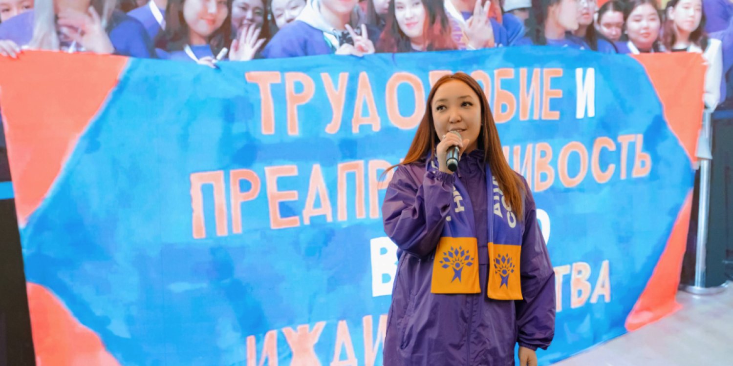 Голосование за новую Конституцию: активисты обратились к казахстанцам перед референдумом