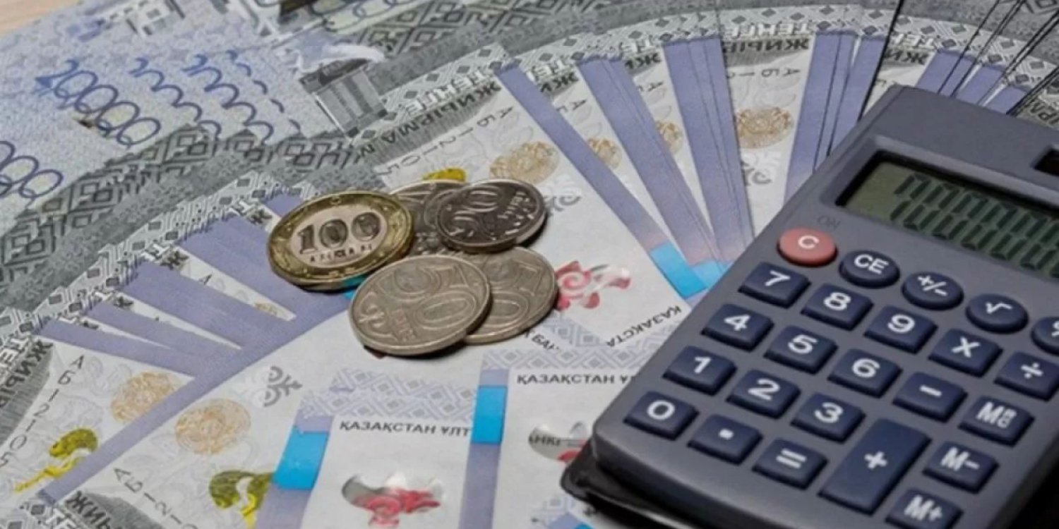 Қазақстанда жаңа өтемақы түрі енгізілуі мүмкін