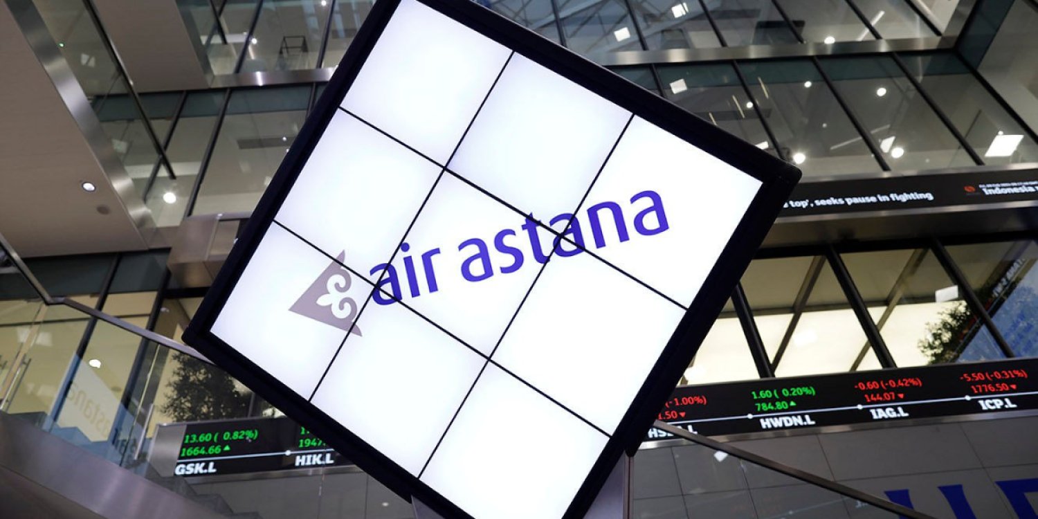 Air Astana подвела финансовые итоги 2025 года