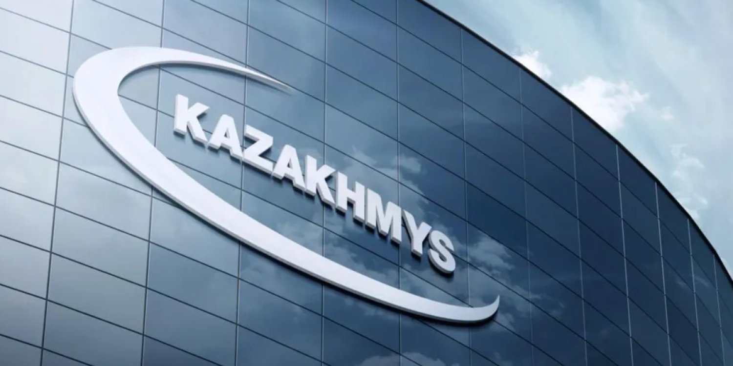 В «Казахмысе» объявили о новой структуре бизнеса после сделки