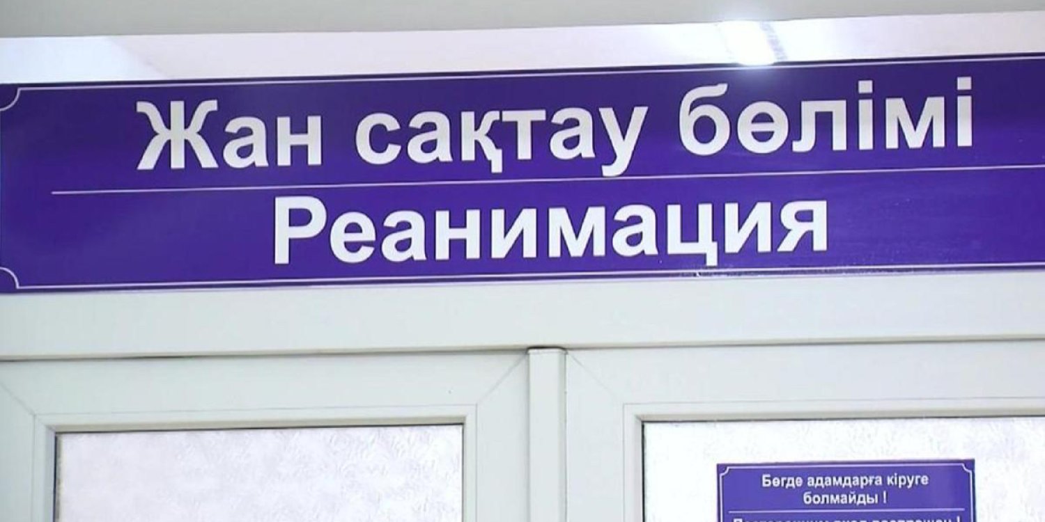 БҚО-да 16 жастағы қызды зорлады деген күдікпен тергеліп жатқан шенеунік көз жұмды