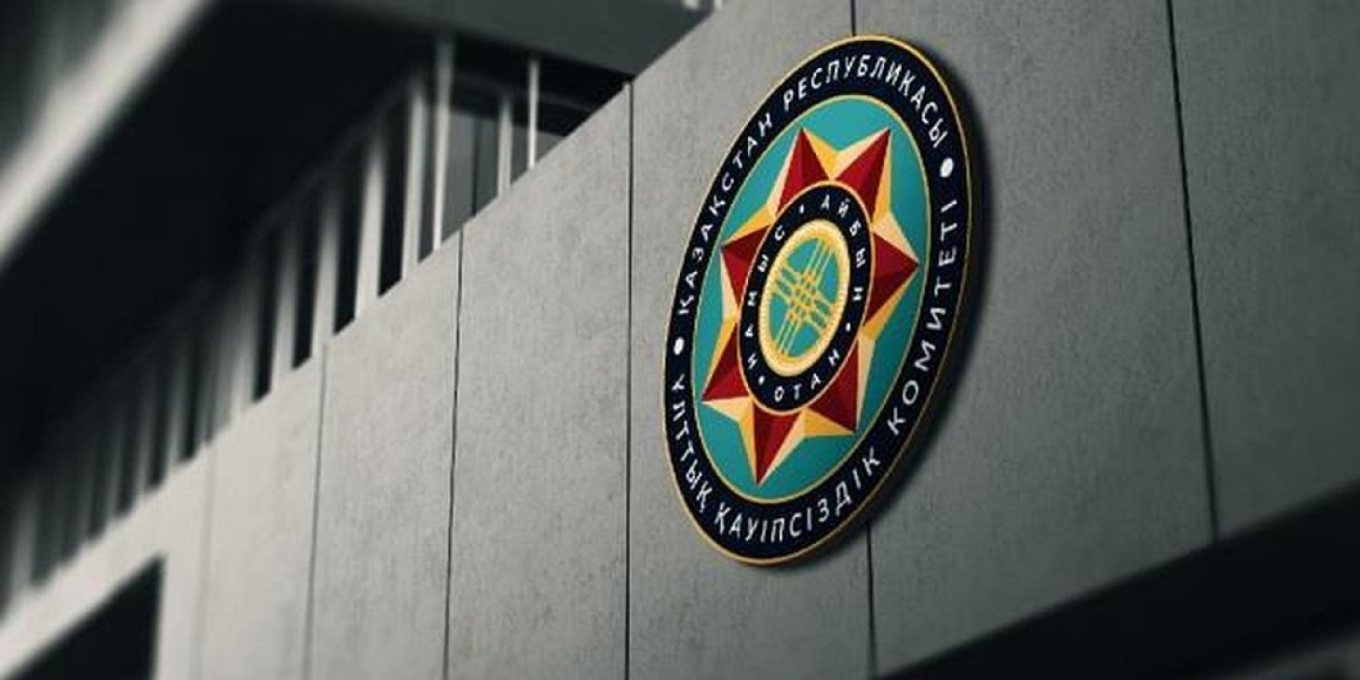 В Казахстане осуждены 17 человек за террористические преступления