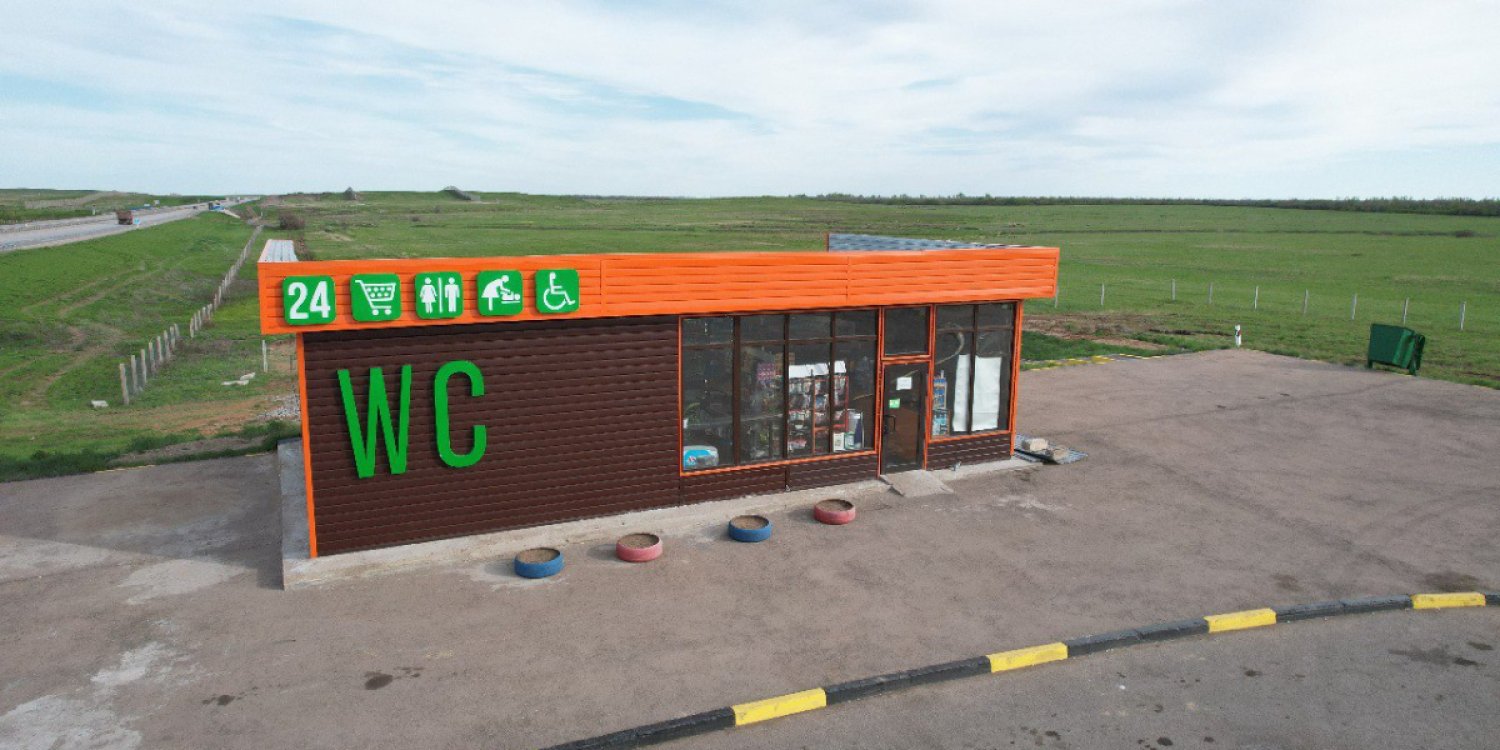 Адам кіре алмайтын дәретханалар үшін жол компаниясының бастықтары жұмыстан қуылды