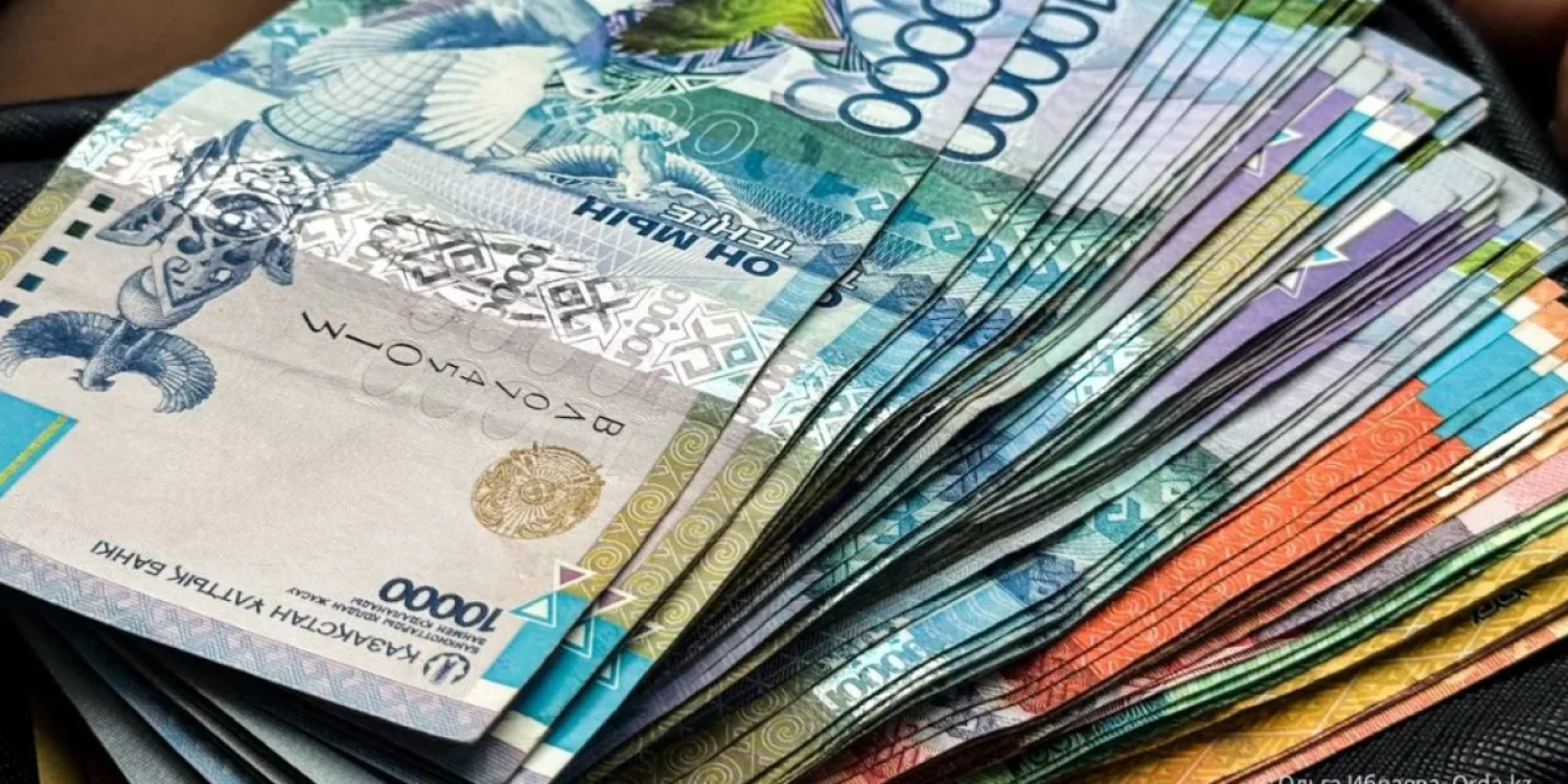 Қазақстанда әр азаматқа 300 мың теңге төлеу ұсынылды