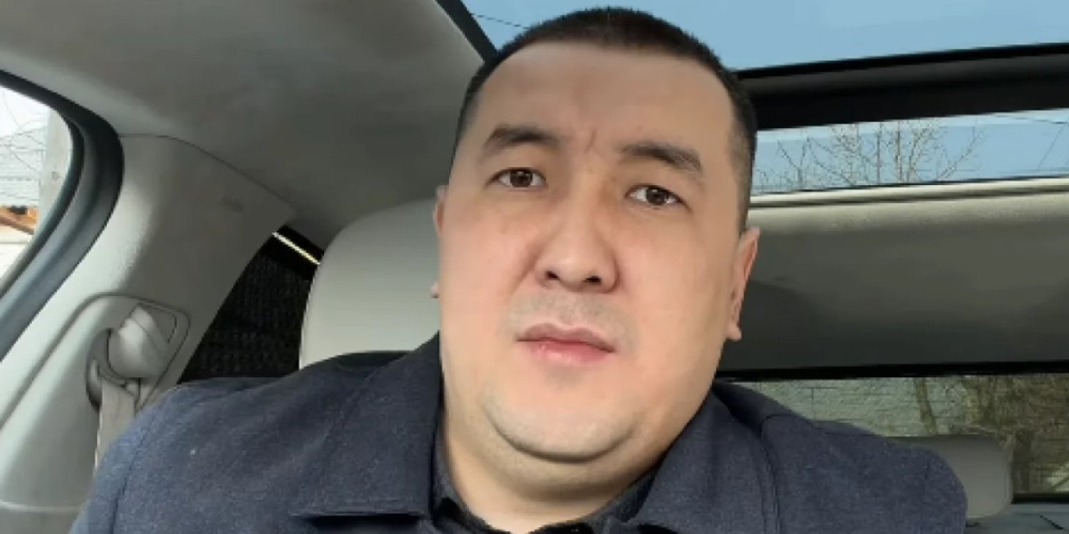 В Алматы задержали юриста по делу о распространении ложной информации