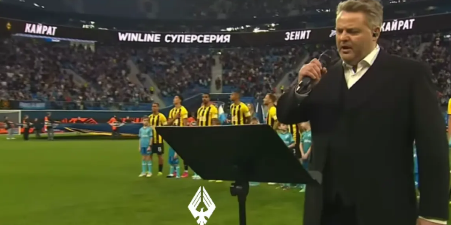 «Мазақ сияқты көрінеді»: Ресейде матч алдында Қазақстан әнұранының орындалуы қызу талқыға түсті