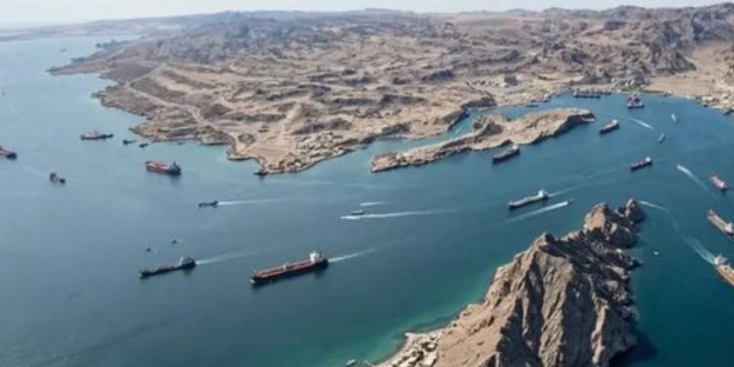 Власти Ирана обозначили условия использования Ормузского пролива