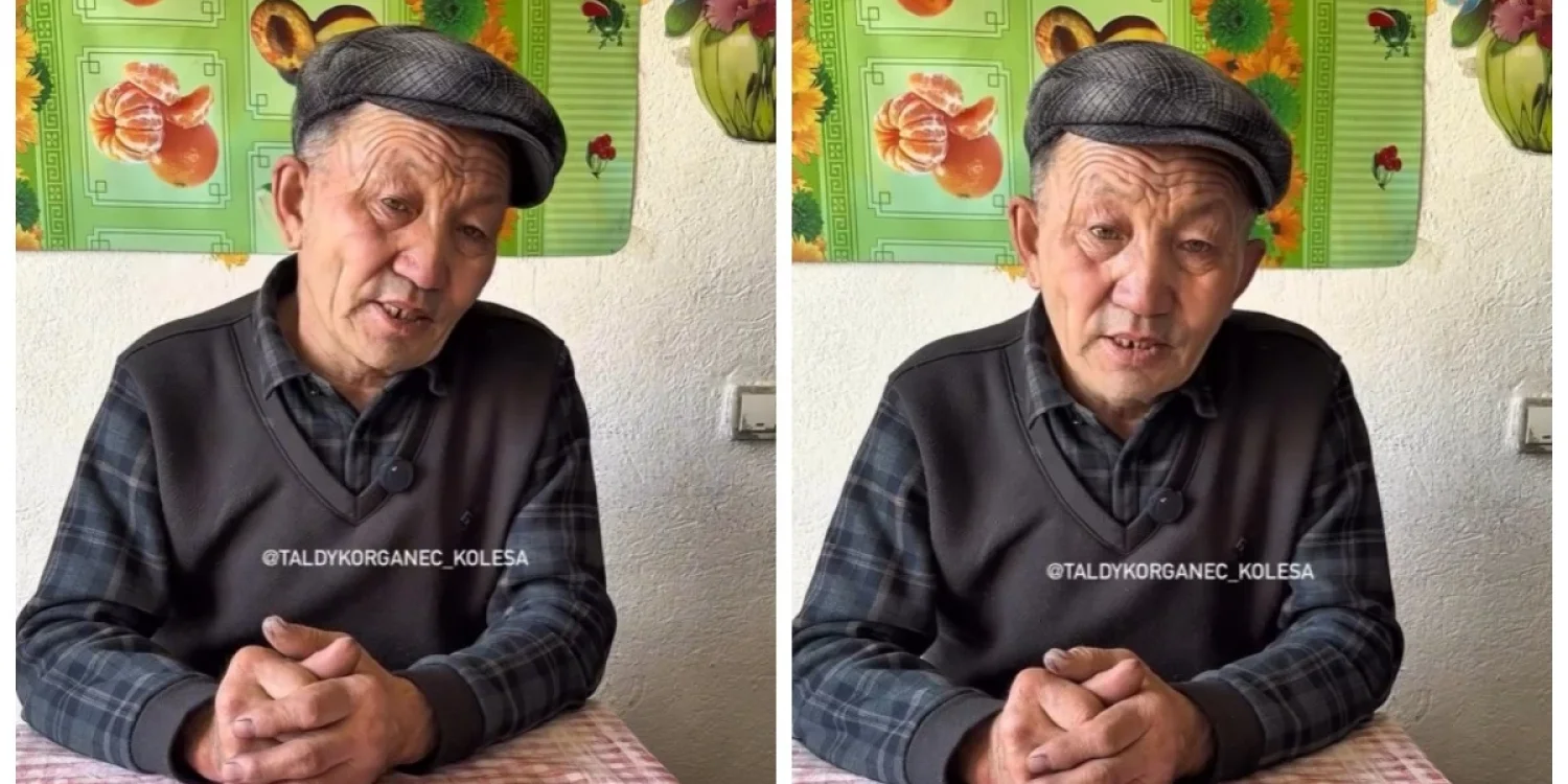 "Өз құдағиына үйленген": балаларым ұрды деген кісінің шындықты айтты