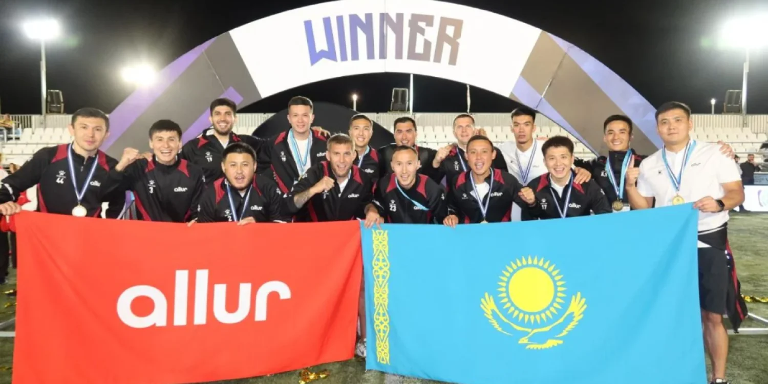 Сборная Казахстана сыграет с Португалией и Украиной на Евро 2026