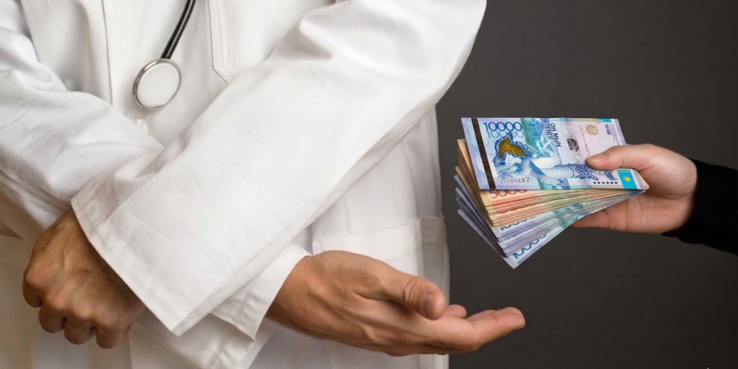 Жемқорлық 70%-ға азайды: Министрлік