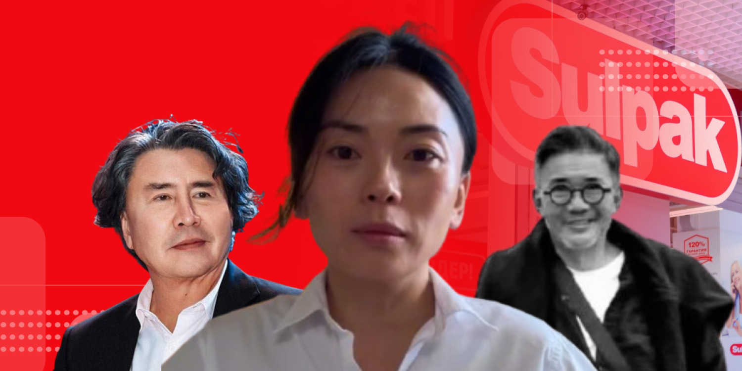 Светлана Пак: Алмас Сұлтанғазин әкемнің Sulpak-тағы үлесін тартып алды