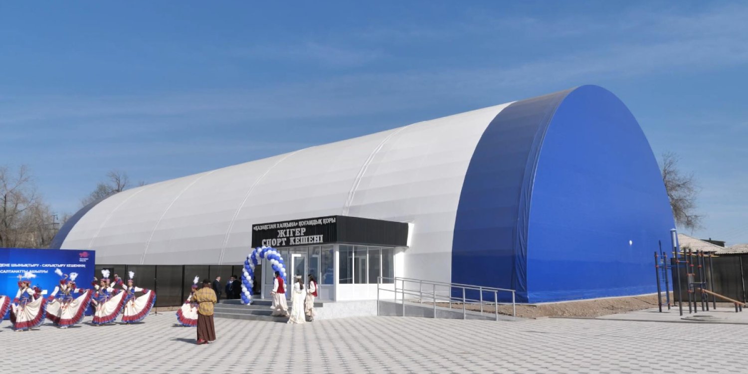 «Казахмыс» потратил сотни миллионов тенге на строительство спортзалов в Жамбылской области