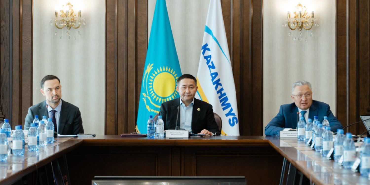 Казахмыс подвёл итоги квартала: первые результаты обновлённой управленческой команды