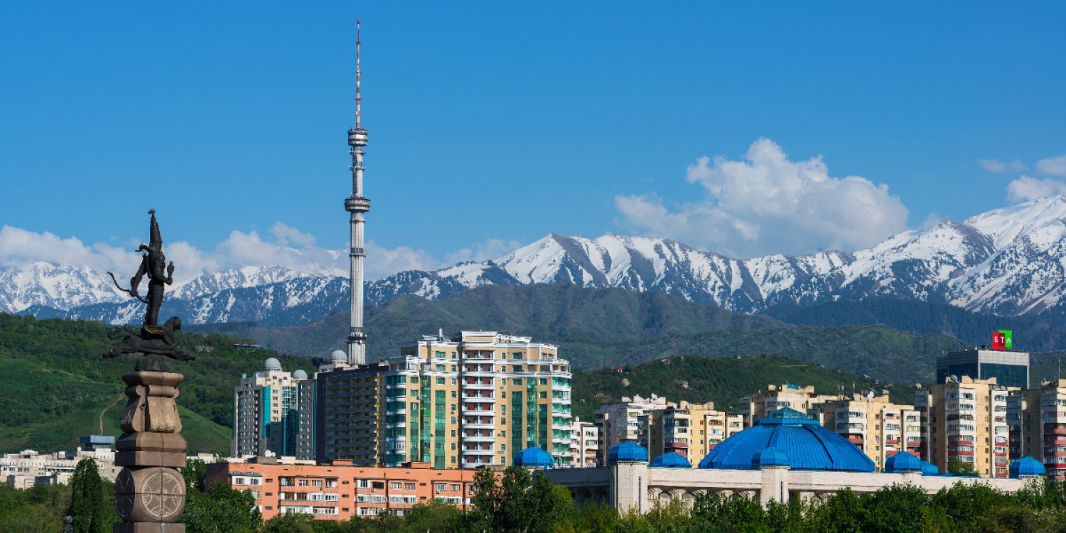 Қазақстан GTI 2026 рейтингінде ең қауіпсіз елдер қатарына енді