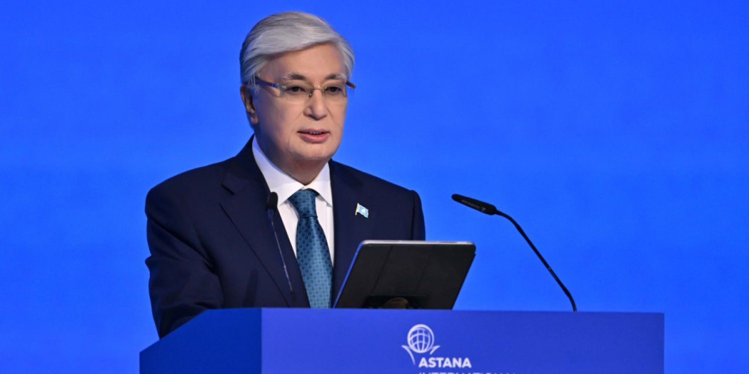 Тоқаев әлем елдерін құрдымға кетпеу үшін ауызбіршілікке шақырды