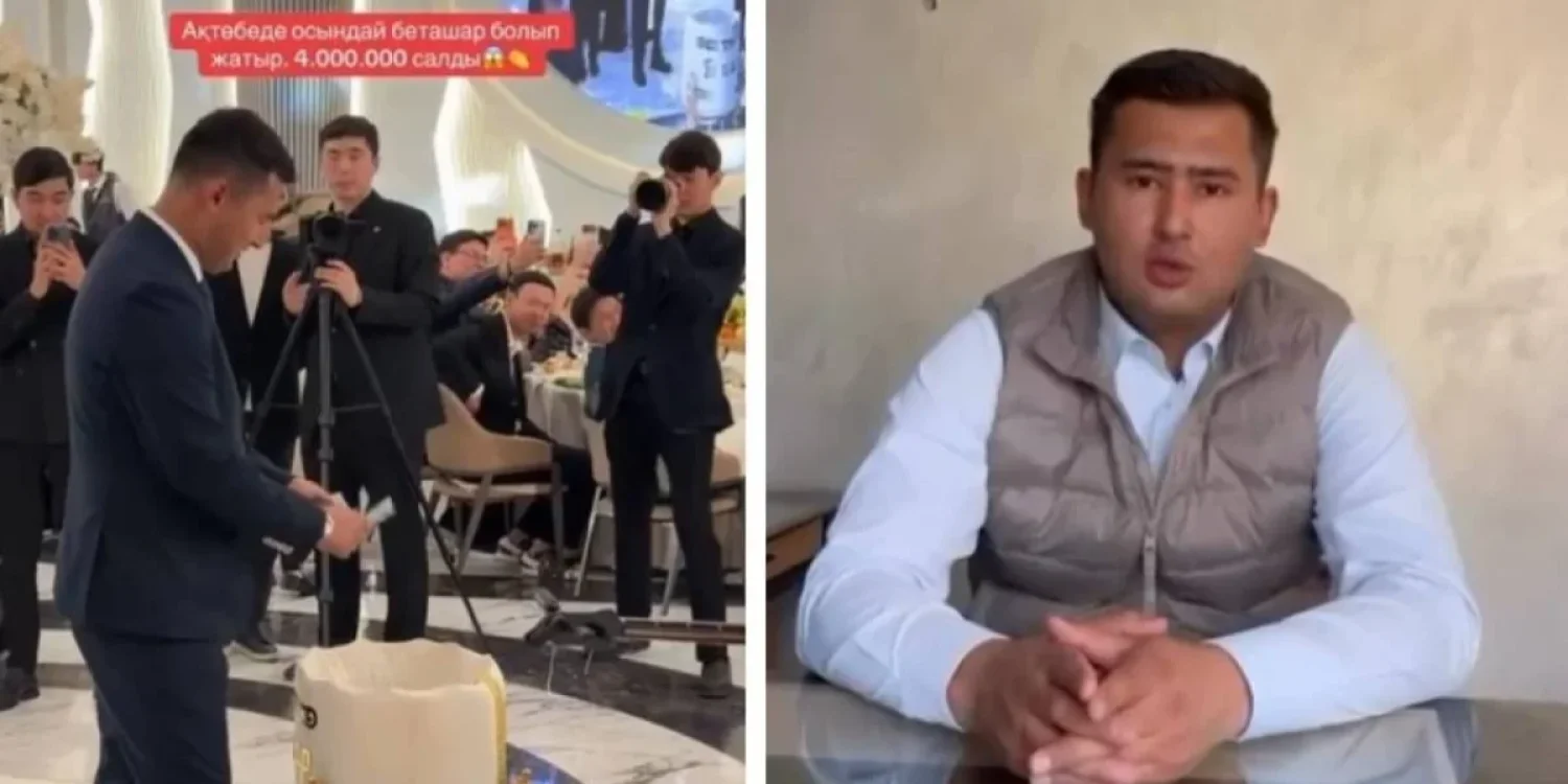 Ақтөбеде беташарда миллиондап ақша шашқан депутат жазаланды