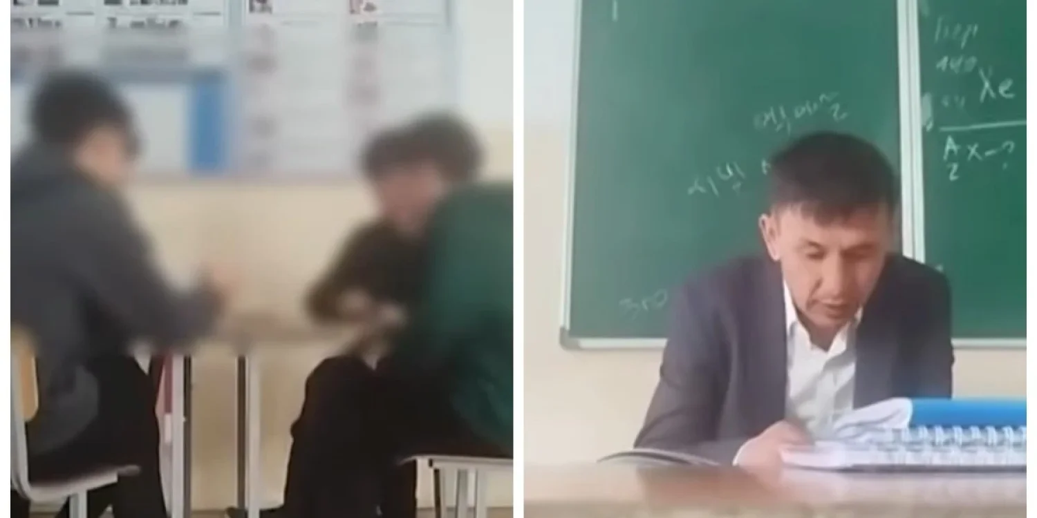 Түркістанда оқушылар сабақ үстінде карта ойнаған: мұғалім қызметінен кетті
