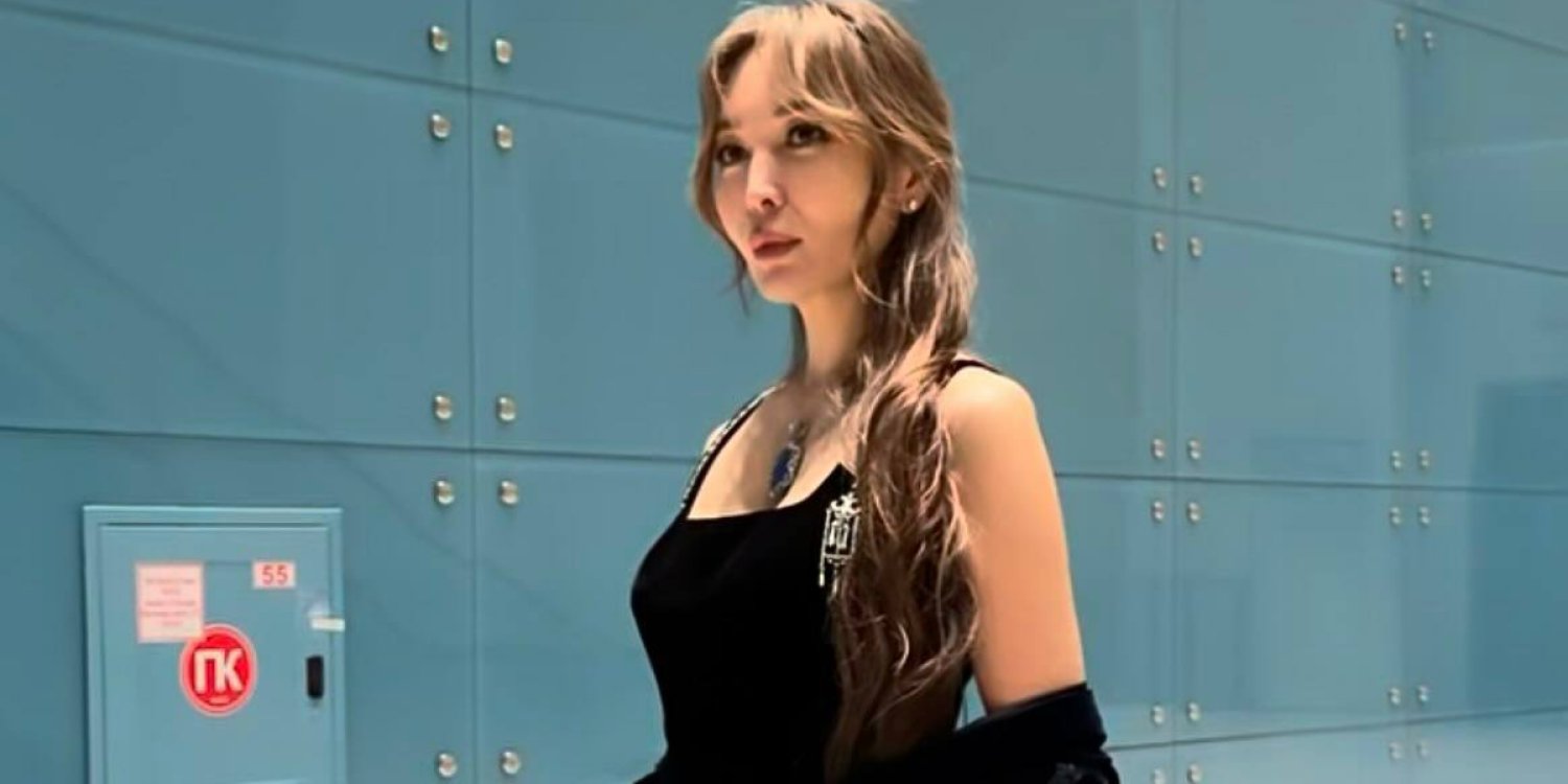 Назарбаевтың тоқалы тағы да көпшілік алдына шықты