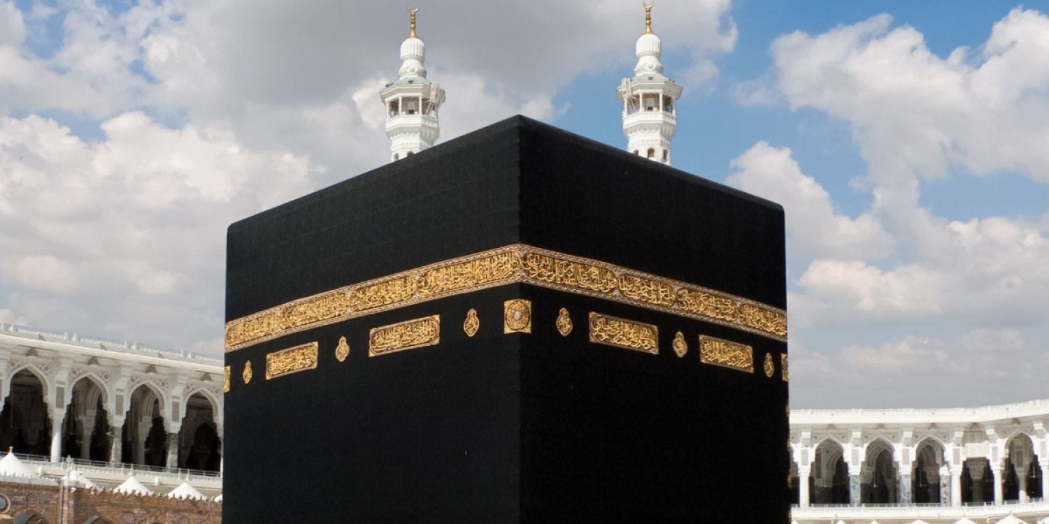 Казахстанцам посоветовали оценить риски перед хаджем