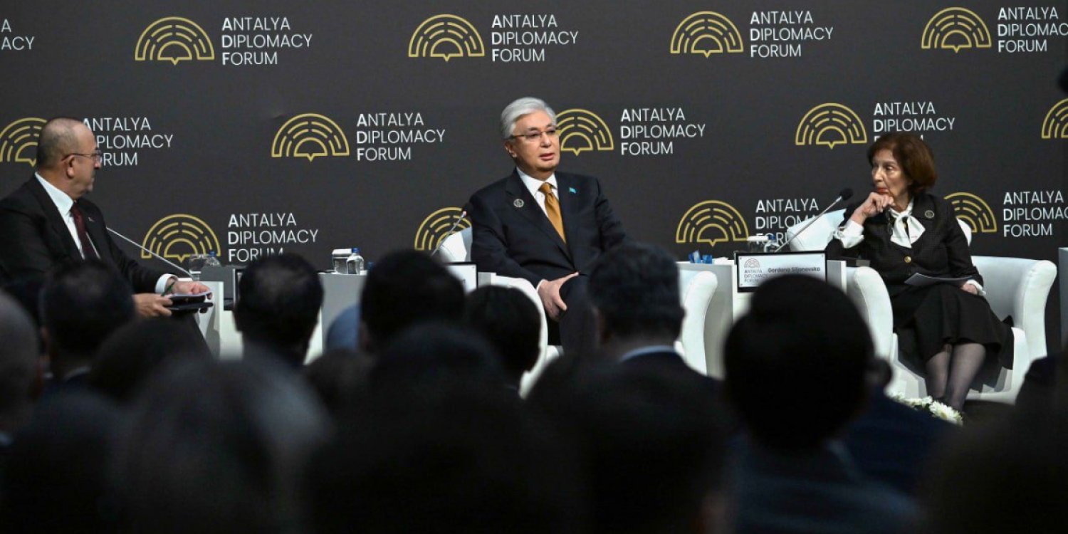 Тоқаев Анталия форумында ядролық қауіп пен Таяу Шығыстағы жағдайға назар аударды