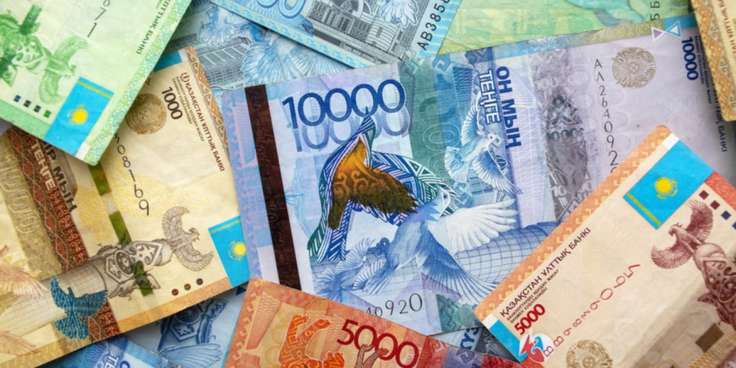 Қазақстандағы орташа жалақы аталды