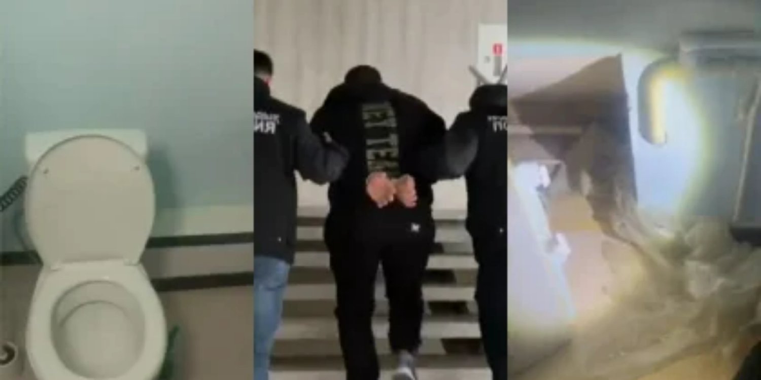 Қарағанды облысында күдікті бес жыл бойы дәретхана қуысында жасырынып келген (ВИДЕО)