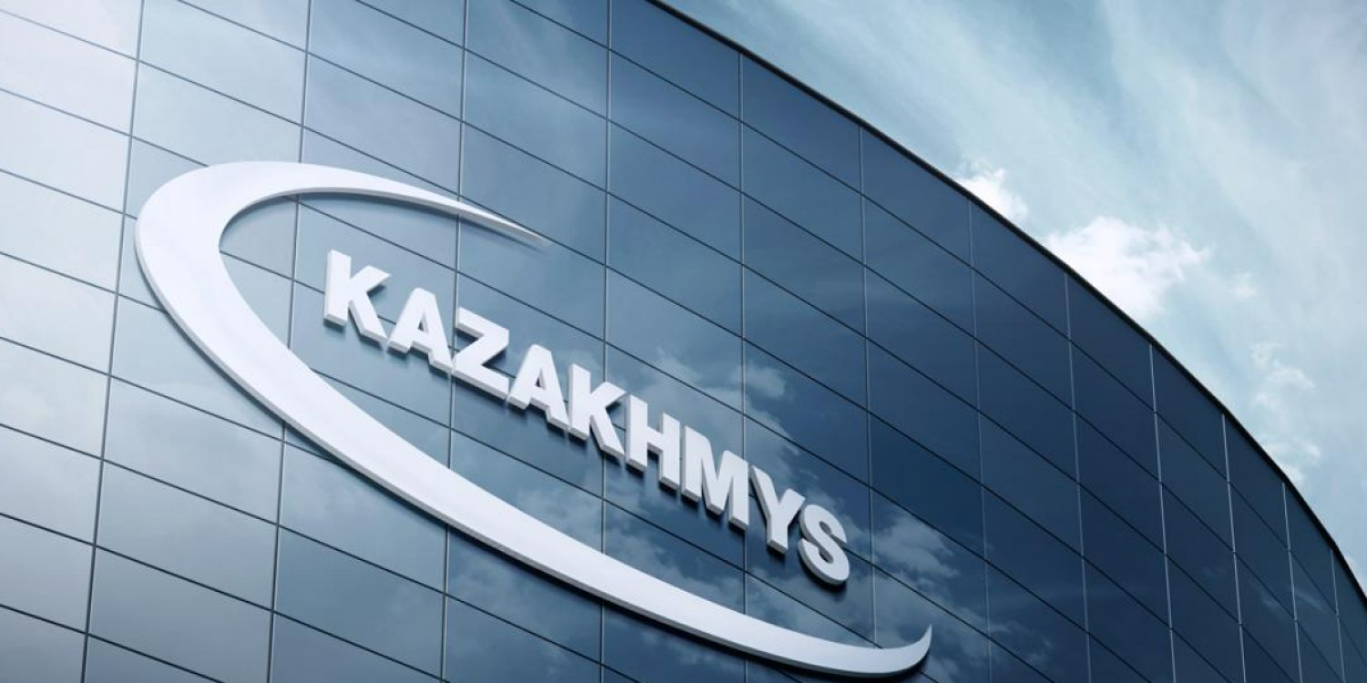 Қаржылай көмек, шипажай, тұрғын үй: «Қазақмыс» жұмыскерлеріне қандай қолдау көрсетіп жатыр? 