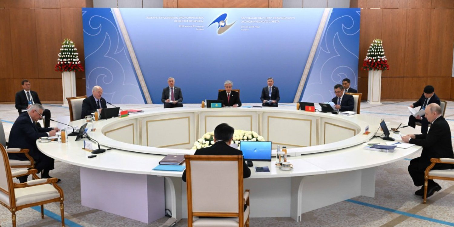 Тоқаев Жоғары Еуразиялық экономикалық кеңестің отырысын өткізді