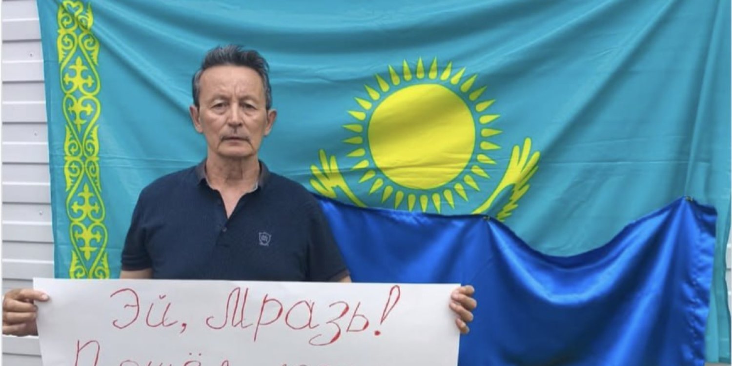 Көкшетауда Ресей президентінің сапарына қарсылық білдірген белсенді босатылды