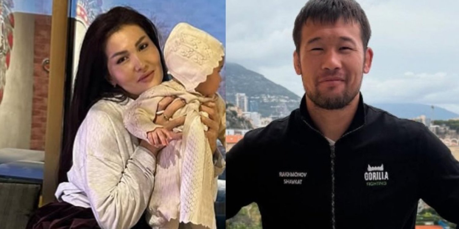 Шавкат Рахмоновтың бұрынғы жары бесінші рет ана атанды
