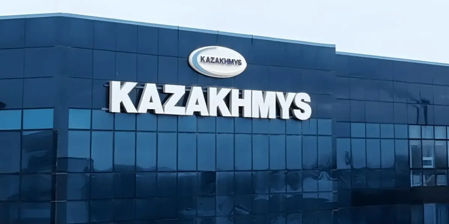 «Казахмыс» направит миллиарды тенге на жилье, медицину и поддержку сотрудников