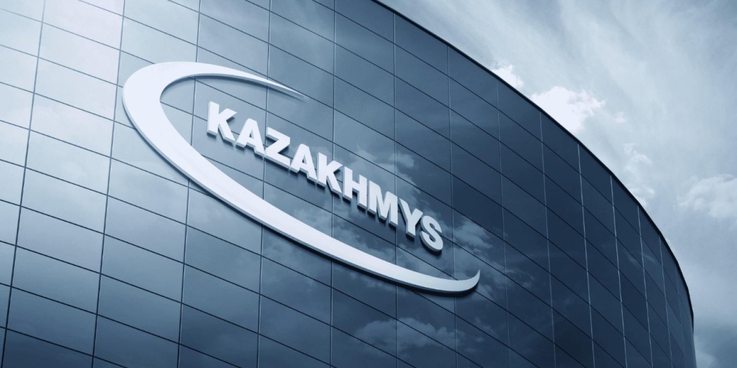 Қазақмыс компаниясында Оңтүстік Жезқазған кенішіндегі жағдайға қатысты түсініктеме берілді