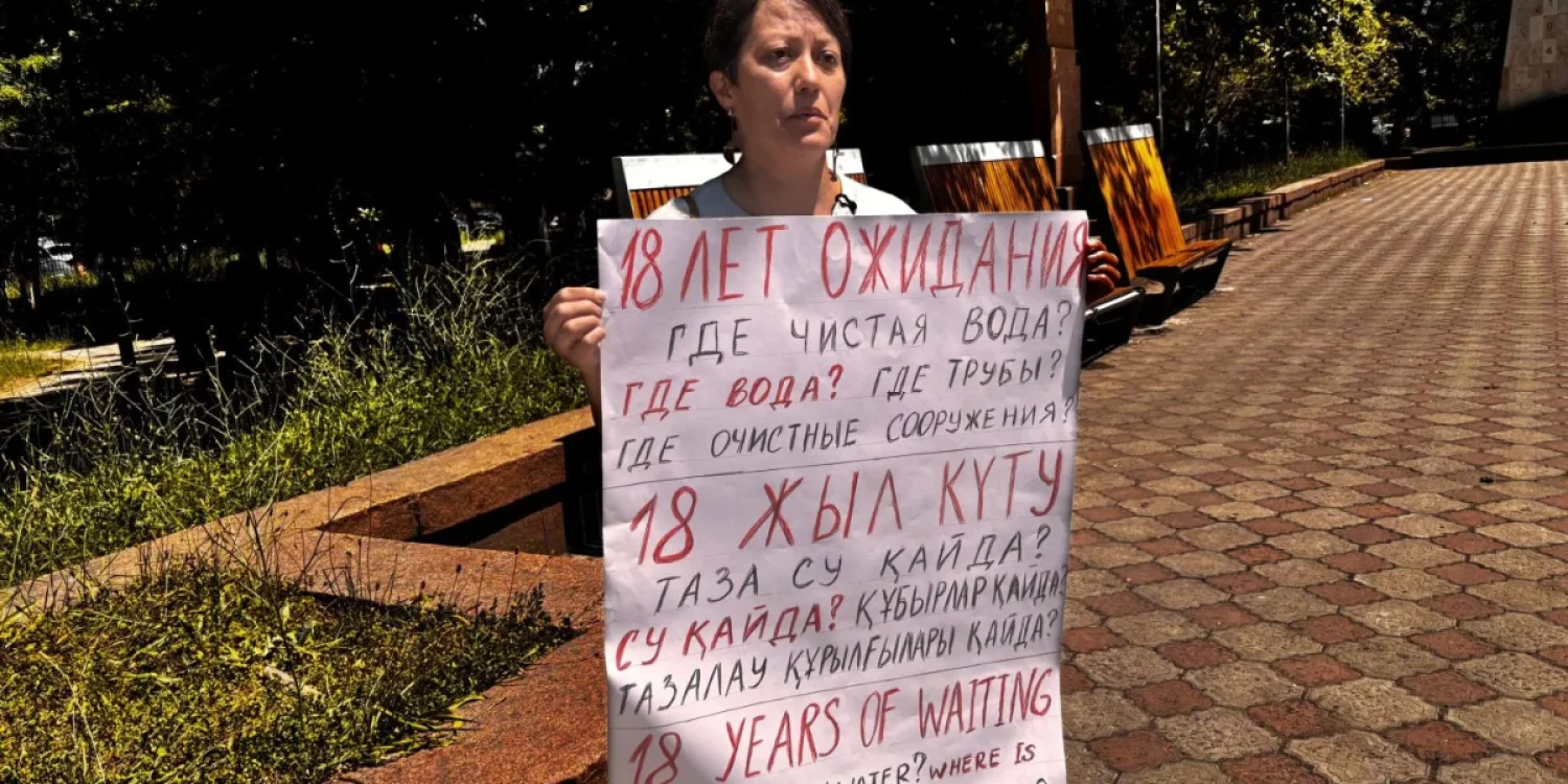Жительницу Талгара доставили в полицию после попытки провести согласованный пикет