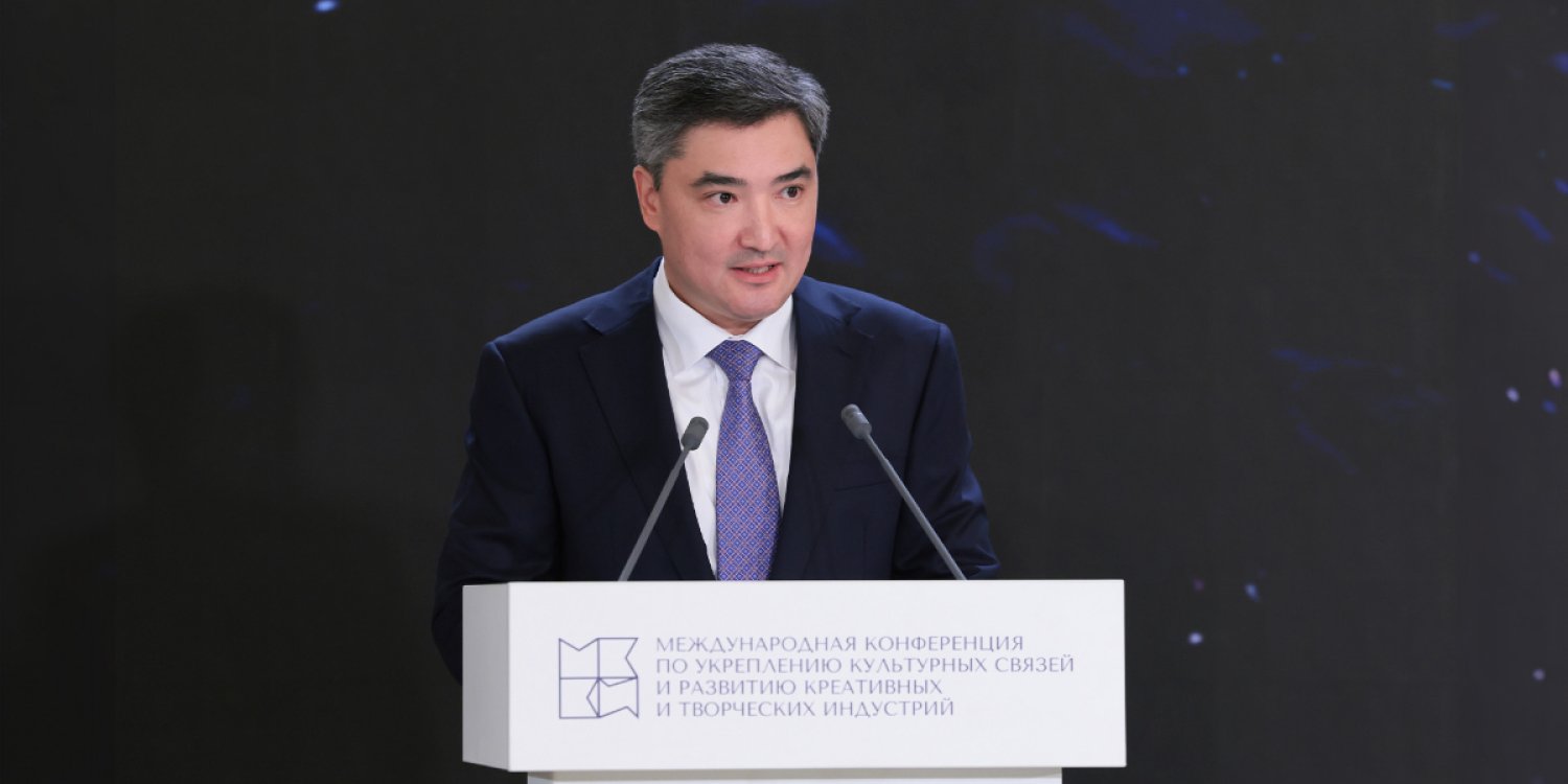 Олжас Бектенов Санкт-Петербургтегі халықаралық жиында сөз сөйледі
