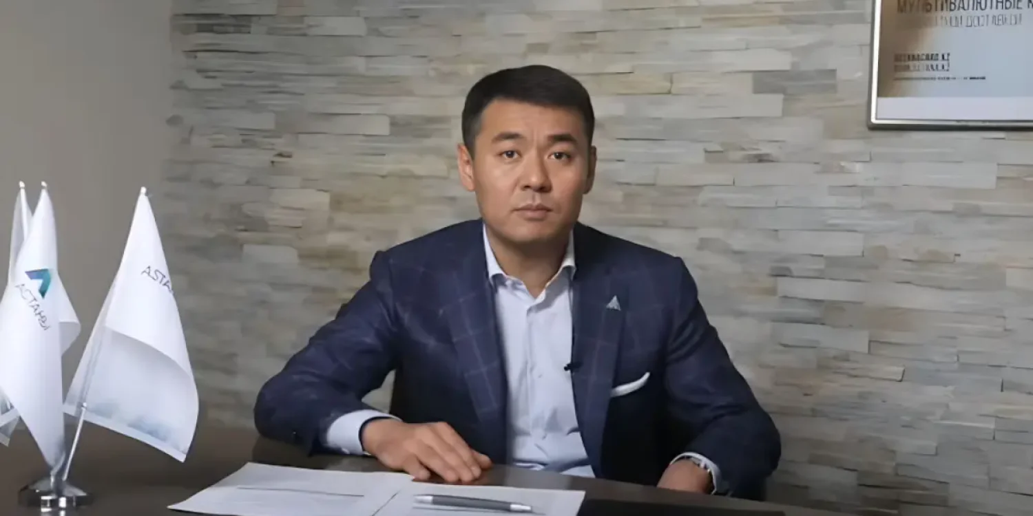 «Астана банкінің» сотталған экс-басшысына тиесілі сыра зауыты 6,4 млрд теңгеге сатылып жатыр
