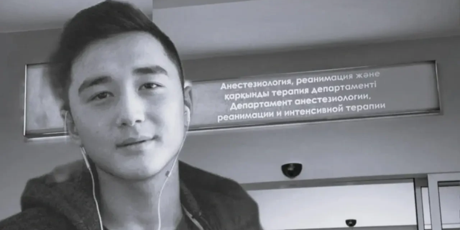 «Соңына дейін күресті»: Ербаян Мұхтардың реабилитологі жан тебірентерлік жазба жариялады