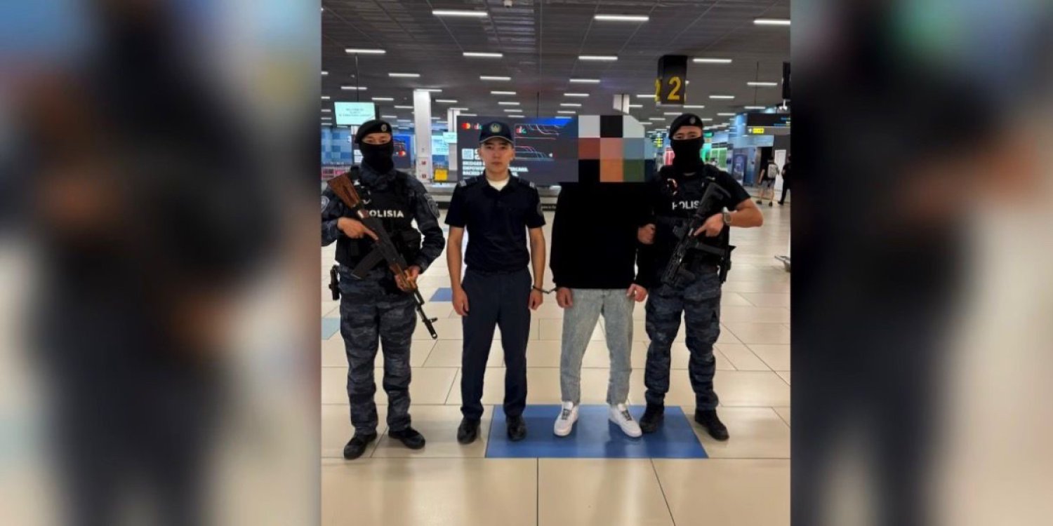 “Атыраулық хакер” болып танылған азамат елге қайтарылды