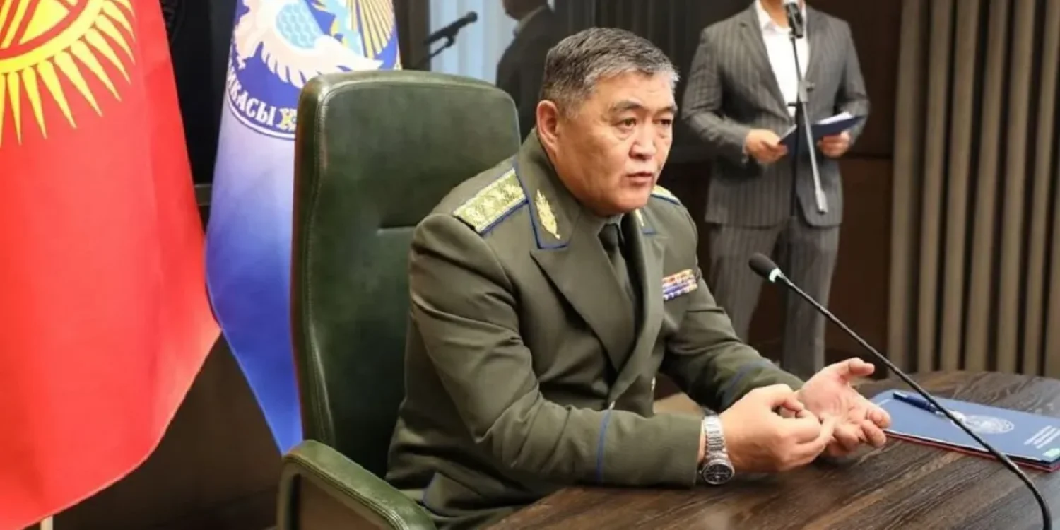 Экс-главу спецслужбы Кыргызстана признали виновным в попытке госпереворота