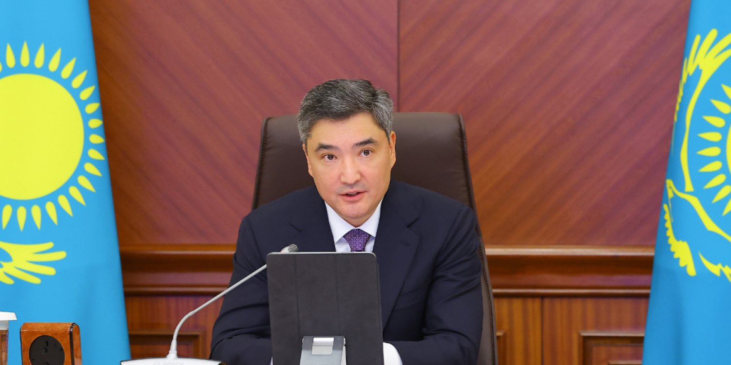 Бектенов Инвестициялық ахуалды жақсарту жөніндегі кеңестің отырысын өткізді
