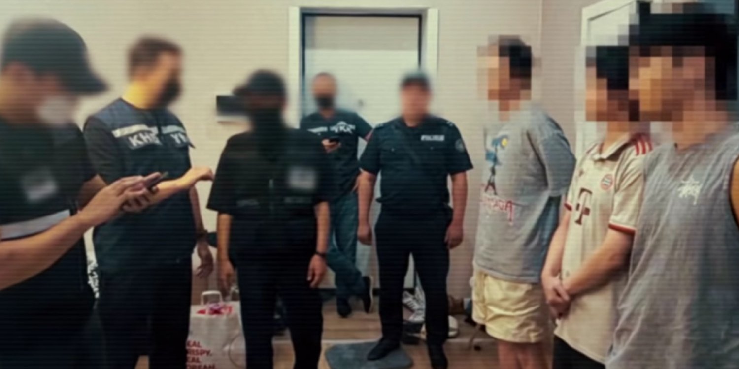 КНБ задержал в Казахстане 14 граждан Южной Кореи по делу о международном мошенничестве