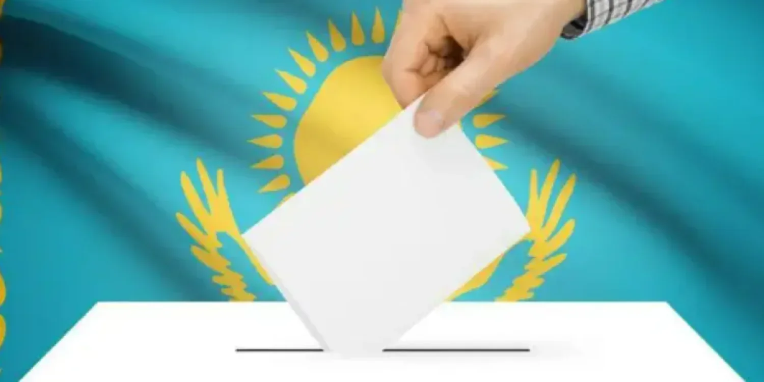 Құрылтай сайлауы қашан өтетіні белгілі болды