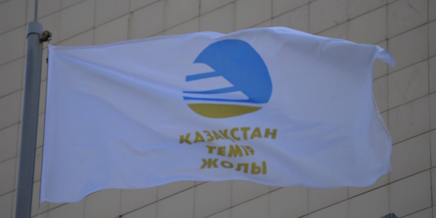 Маңғыстауда теміржолшы жұмыс орнында жұмбақ жағдайда көз жұмды