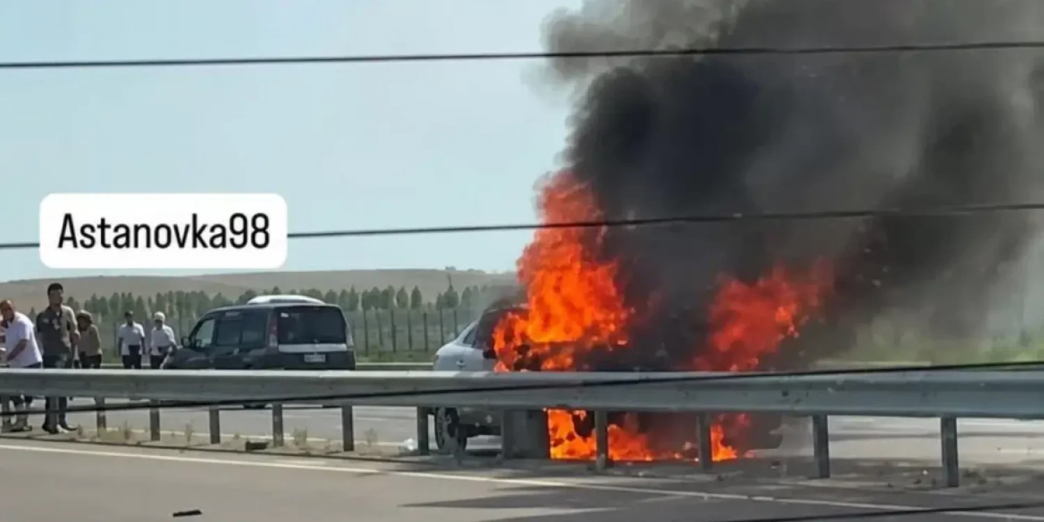 Астана – Петропавл тасжолында көлік өртенді: қаза тапқандар бар