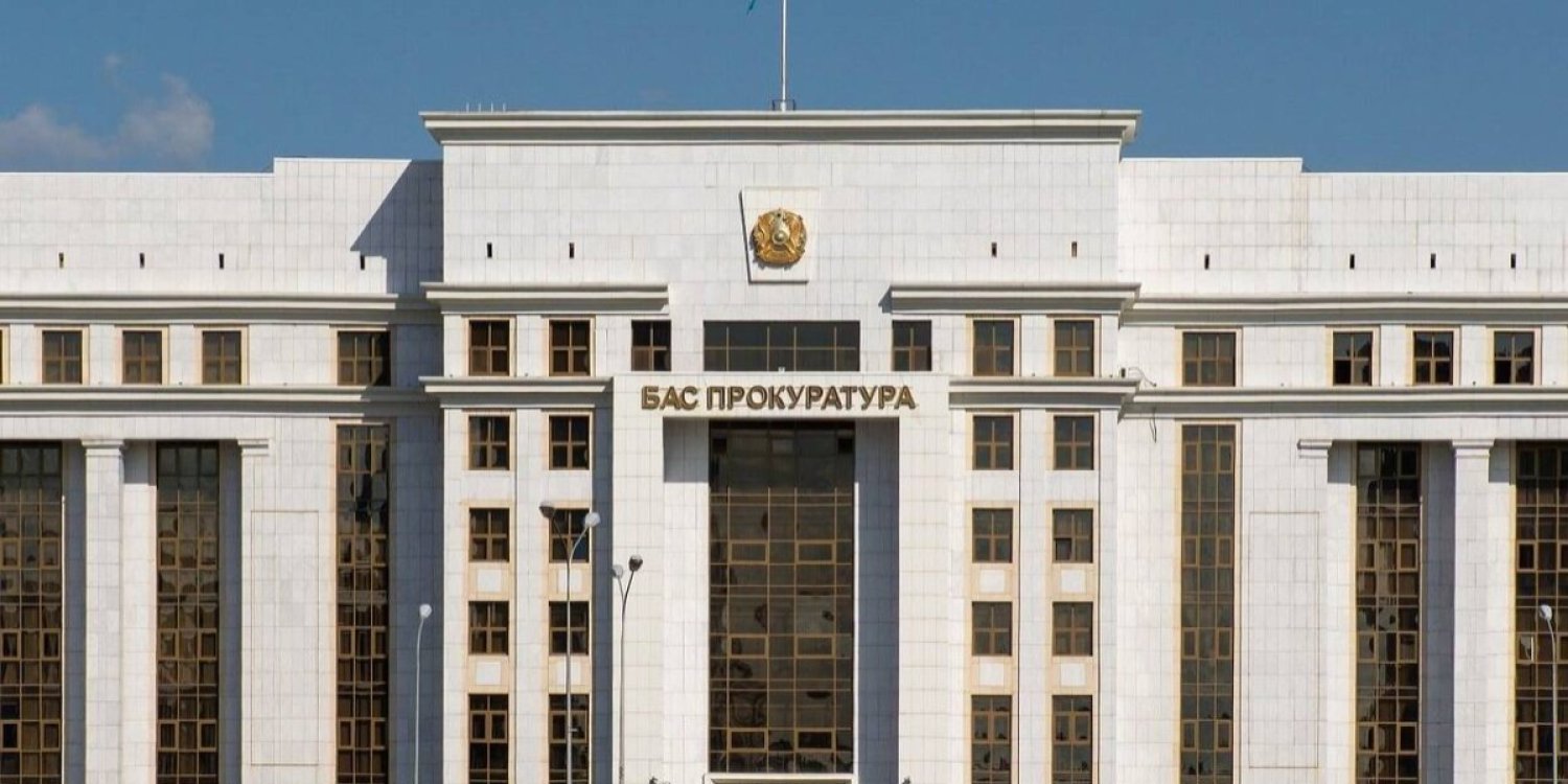 Тоқаев қол қойған жаңа жарлық прокуратураға тың өкілеттіктер берді