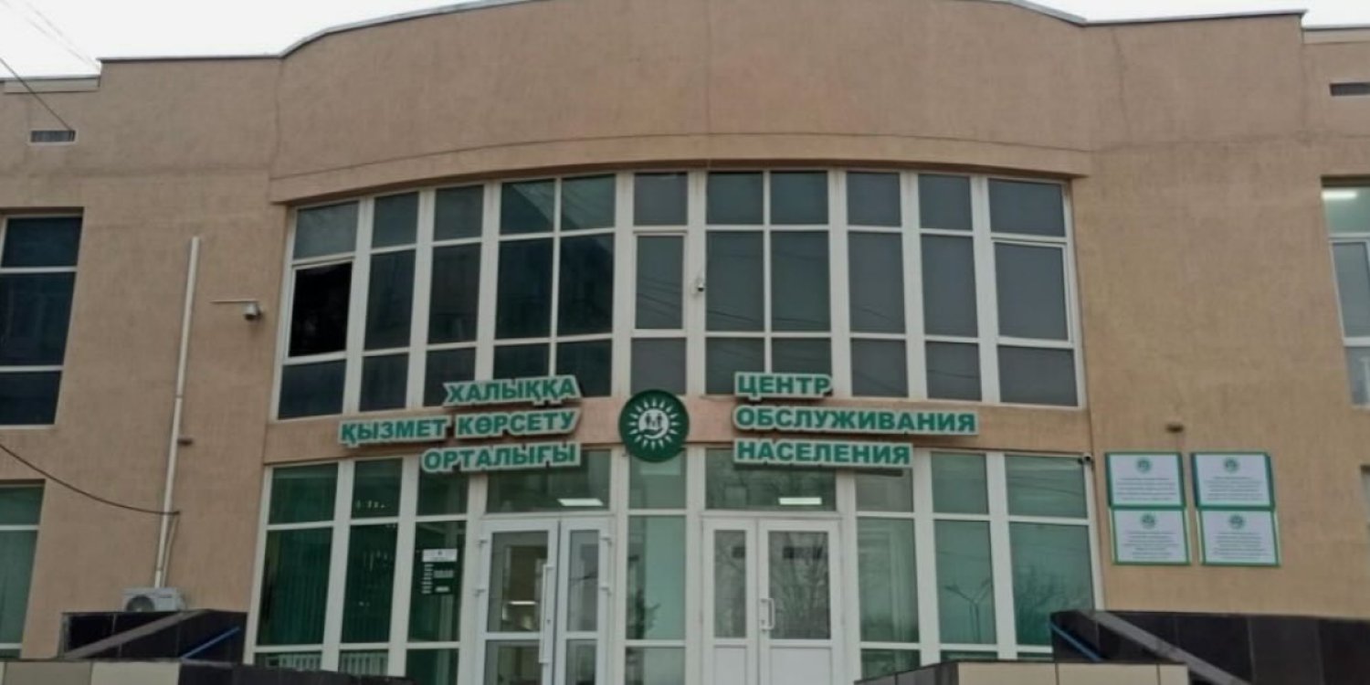 Алматы облысында ХҚКО қызметкері зейнеткерді қағып өлтіріп, қашып кеткен