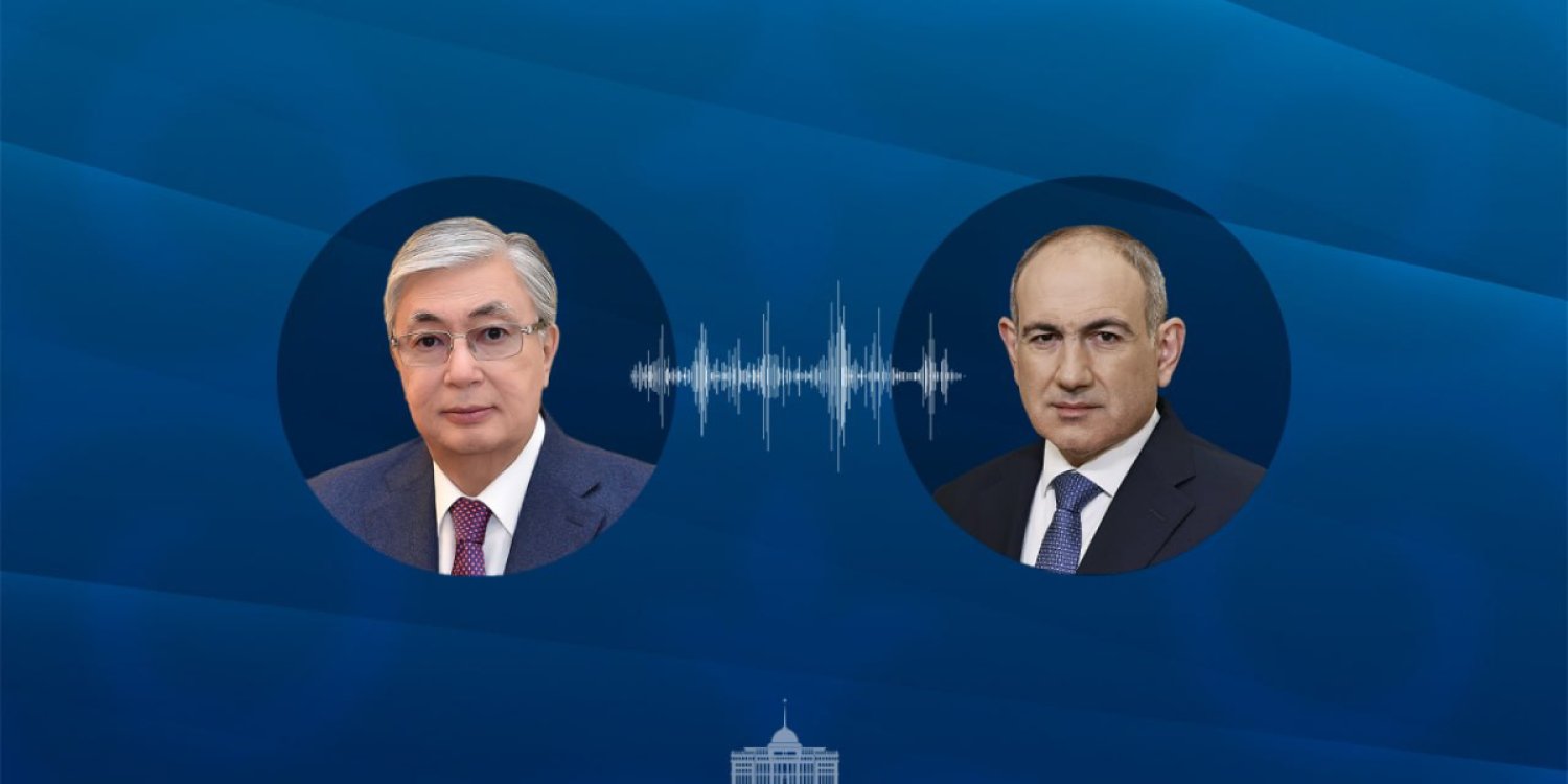 Тоқаев Армения үкіметінің басшысын қайта тағайындалуымен құттықтады