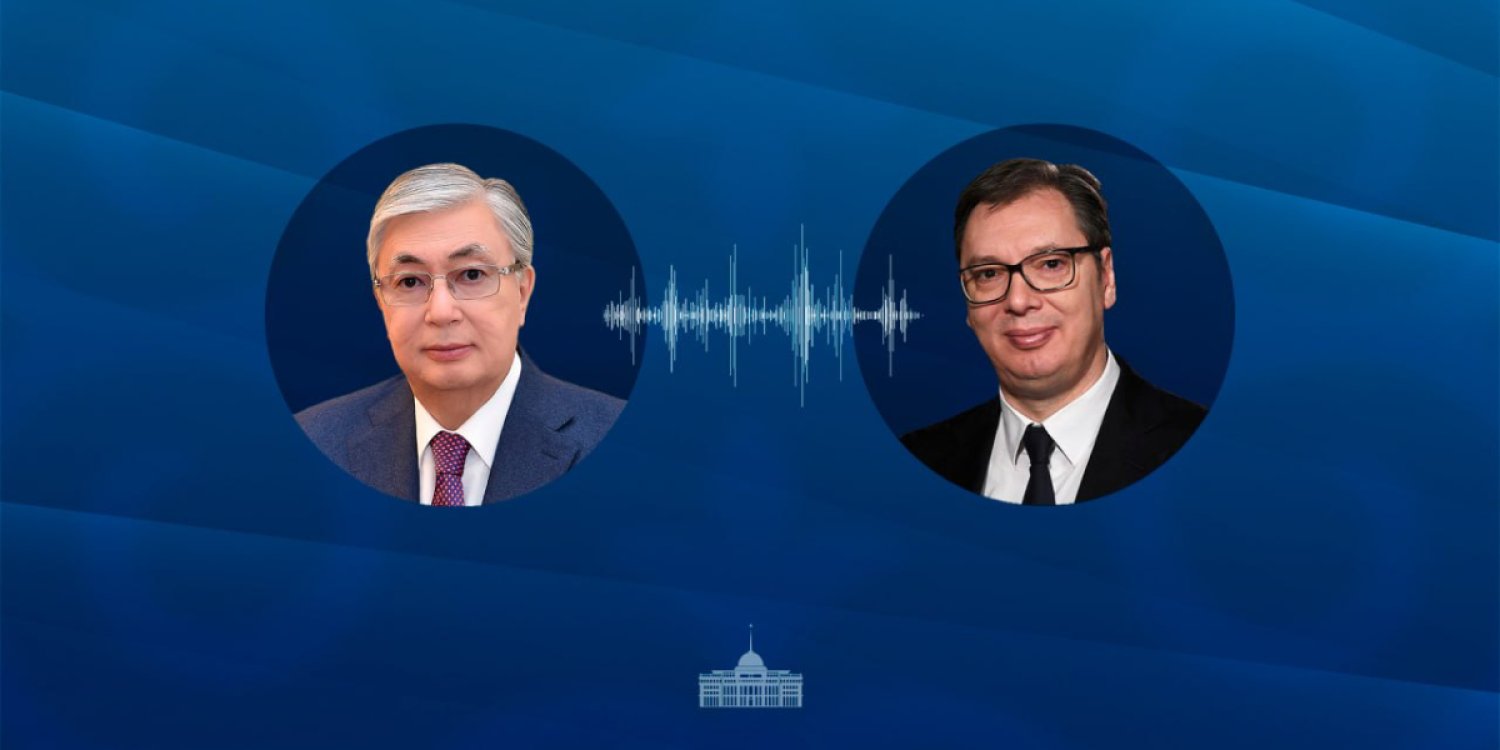 Қасым-Жомарт Тоқаев Сербия Президенті Александр Вучичпен телефон арқылы сөйлесті