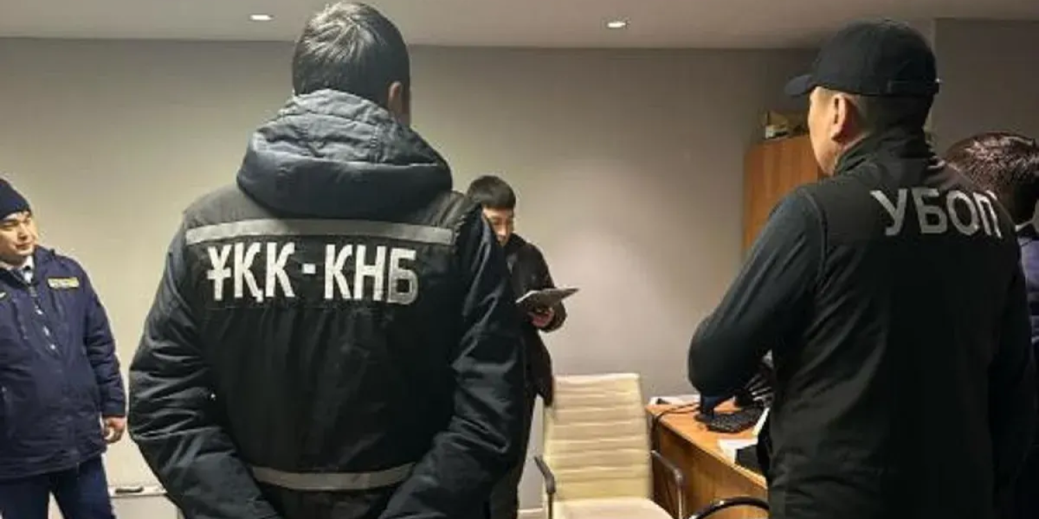 Астанада көші-қон қызметі мен ХҚКО қызметкерлері жаппай сотталды