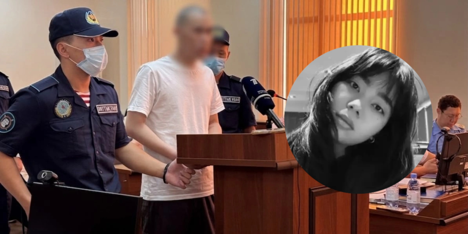 Нұрайды пышақтап өлтірген Шерхан Аймахан өмір бойына сотталды